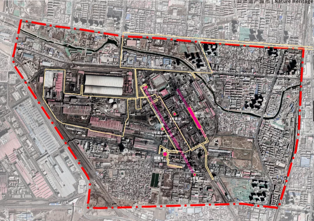 蓝天组邯钢片区永续城市的探索之旅丨自然遗产之城